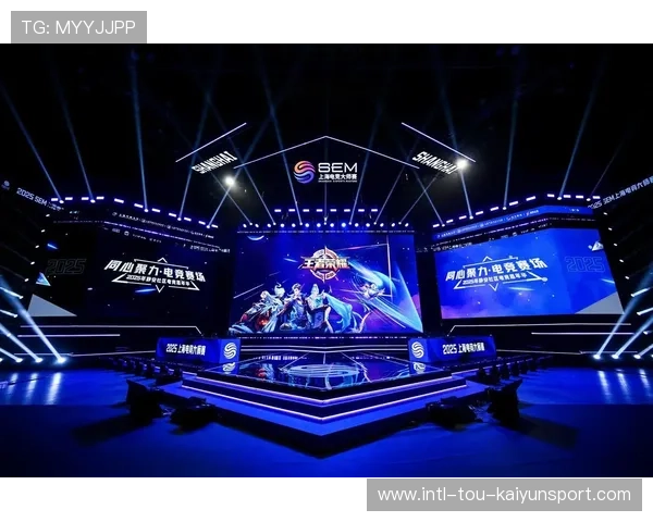 电竞嘉年华线下落地融合娱乐商业文化,电竞嘉年华活动